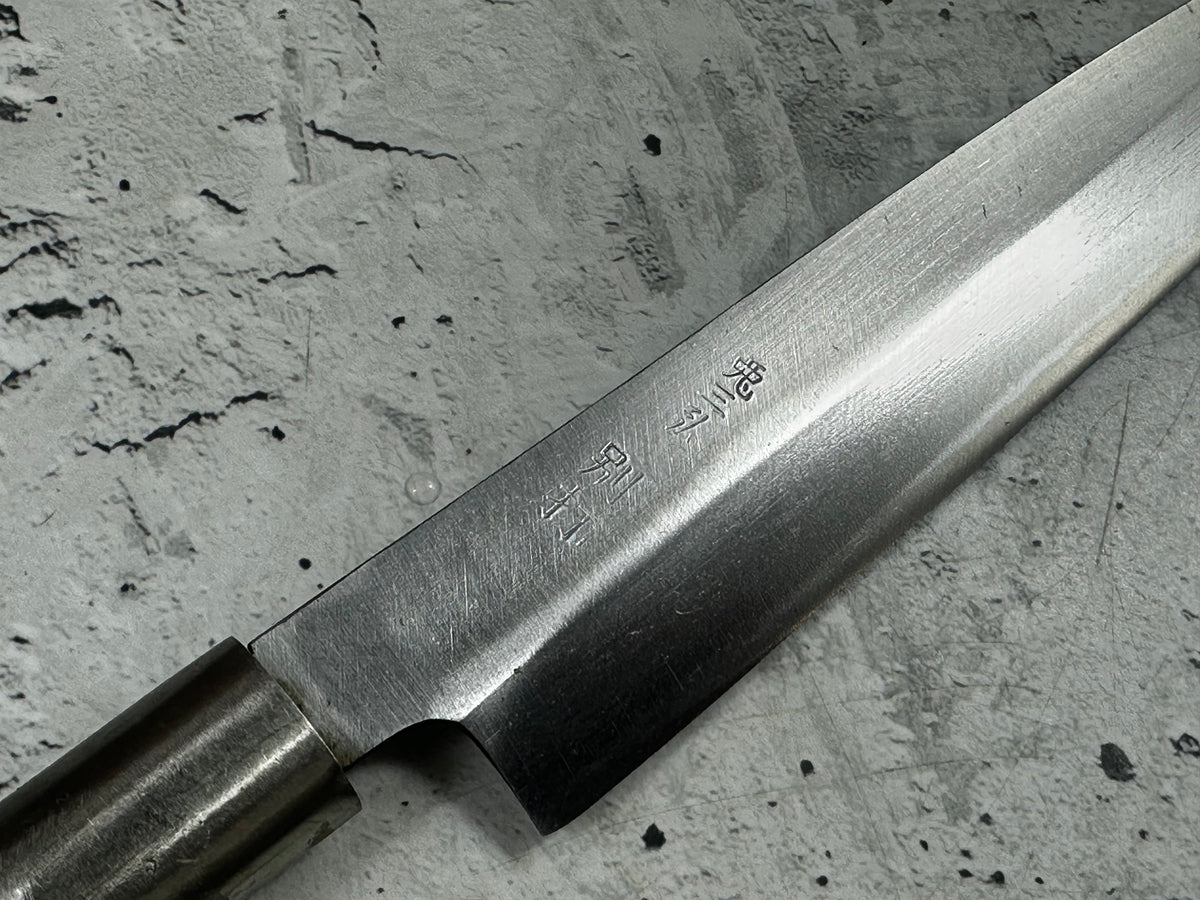 Vintage Minamoto Masahiro Yanagiba Knife 160mm Carbon Steel Magnolia Wood Handle  2255