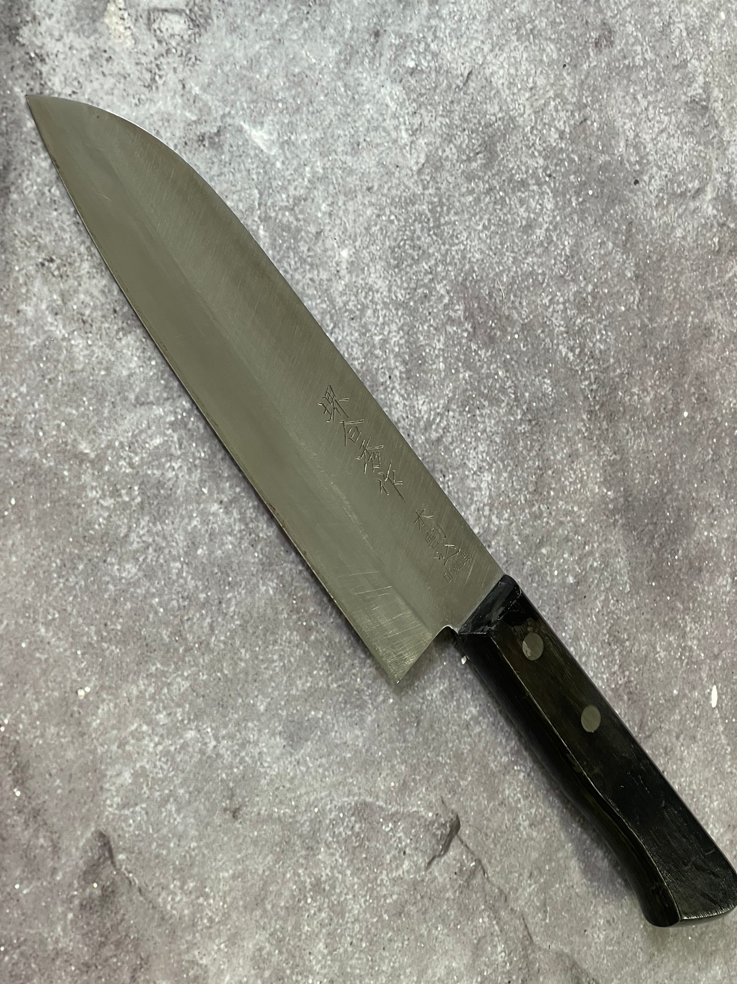 Vintage Japanese Santoku Knife 160mm Made in Japan 🇯🇵 1656