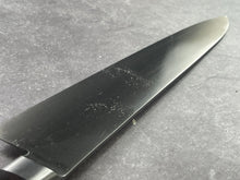 Load image into Gallery viewer, Yoshihiro SK-4 Gyuto 270mm - Made in Japan 🇯🇵