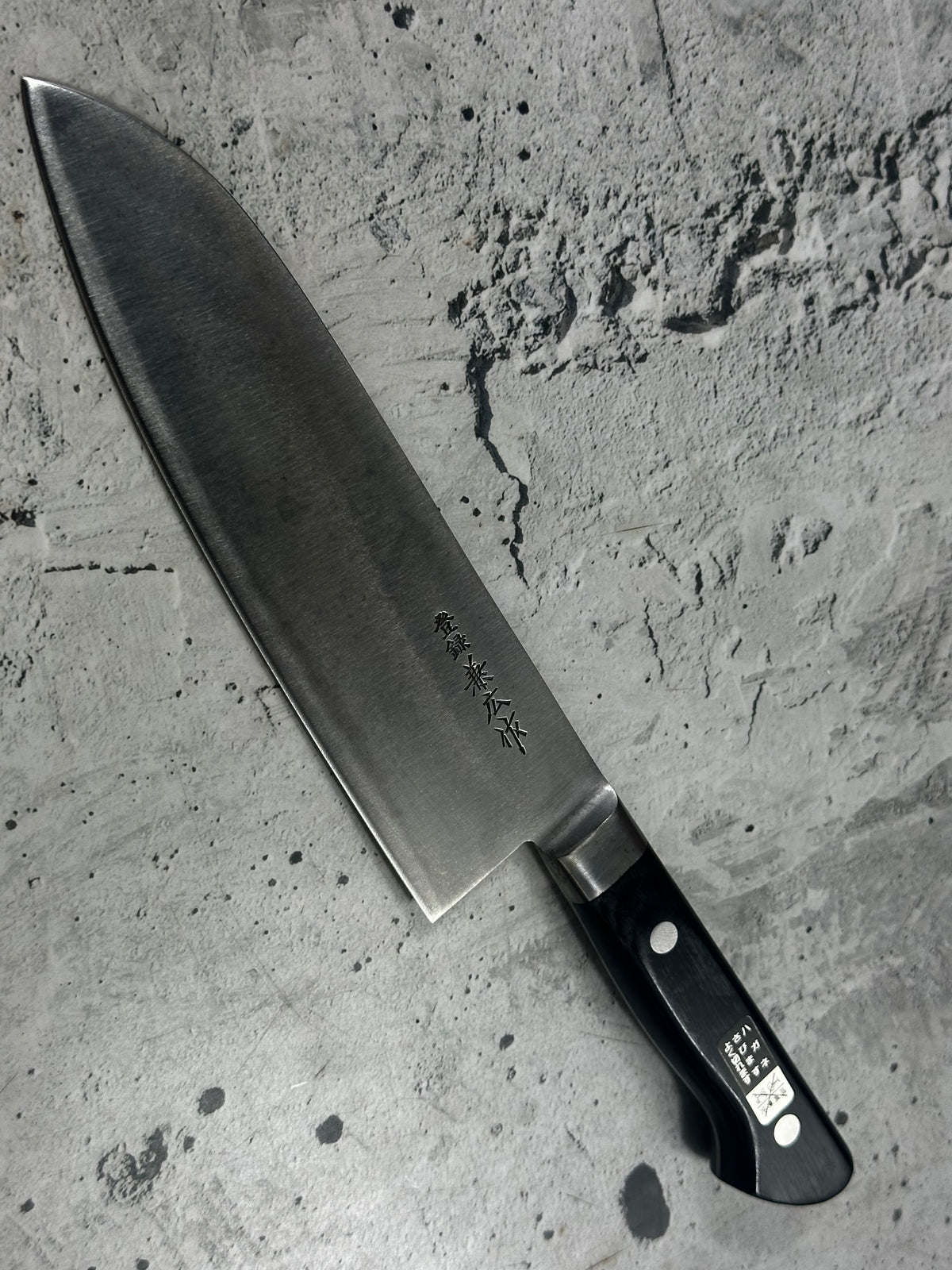 Vintage Kanehiro Cutlery Santoku Knife 170mm Carbon Steel 2292