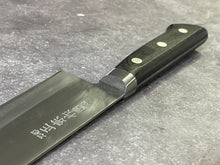 Load image into Gallery viewer, Vintage Japanese Santoku Knife 160mm Made in Japan 🇯🇵 1655