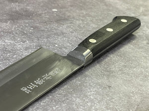Vintage Japanese Santoku Knife 160mm Made in Japan 🇯🇵 1655