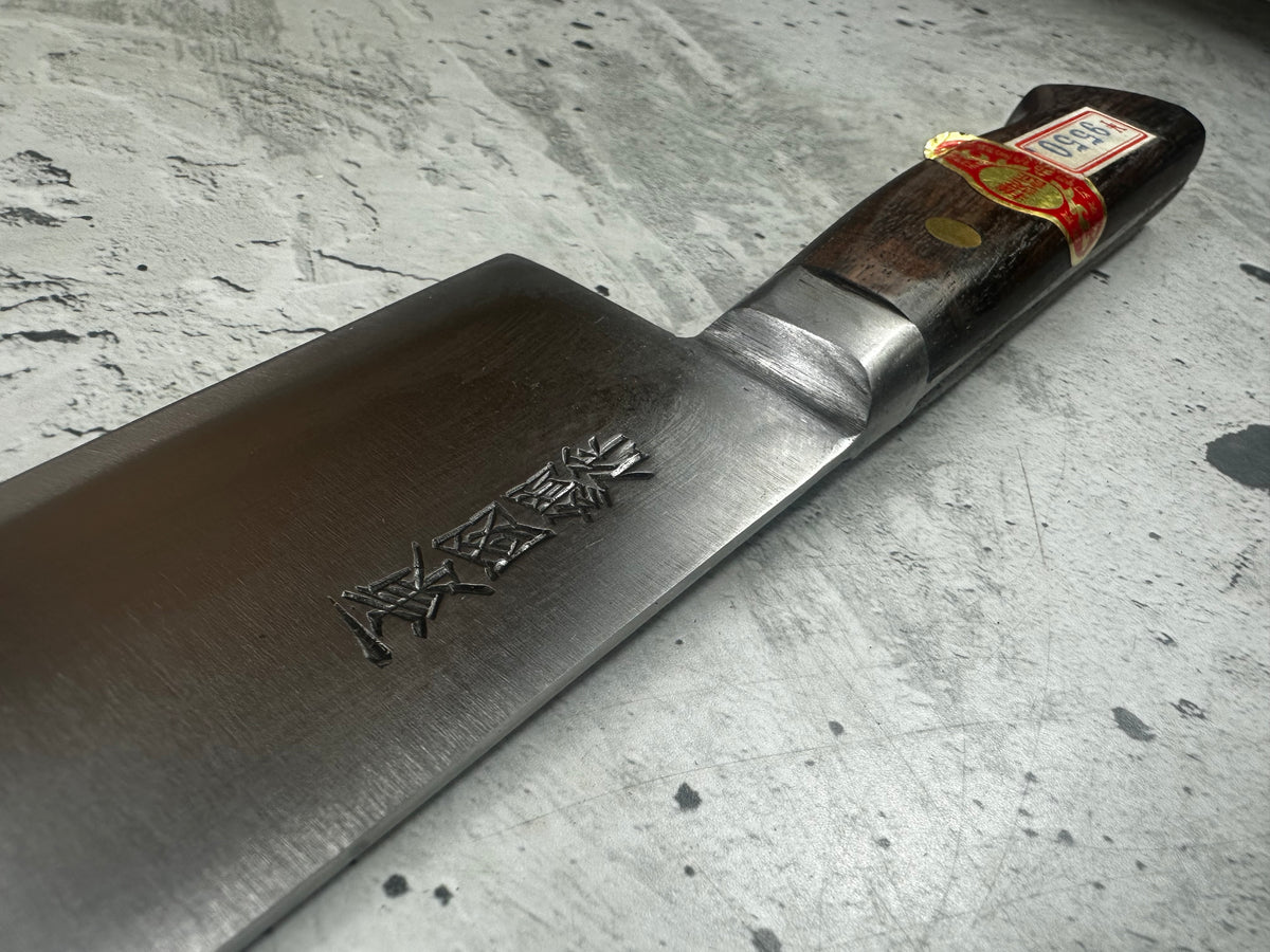 Vintage Touroku Minamoto Sukehisa Gyuto 240mm Carbon Steel Timber Handle 2269