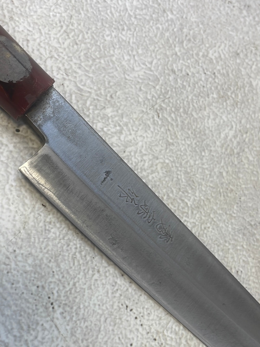 Vintage Japanese Yanagiba Knife 200mm Made in Japan 🇯🇵 Carbon Steel 1310
