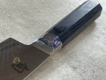 Load image into Gallery viewer, Second Hand Shun Dual Core Small Santoku Knife 1971