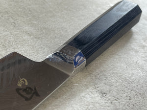 Second Hand Shun Dual Core Small Santoku Knife 1971