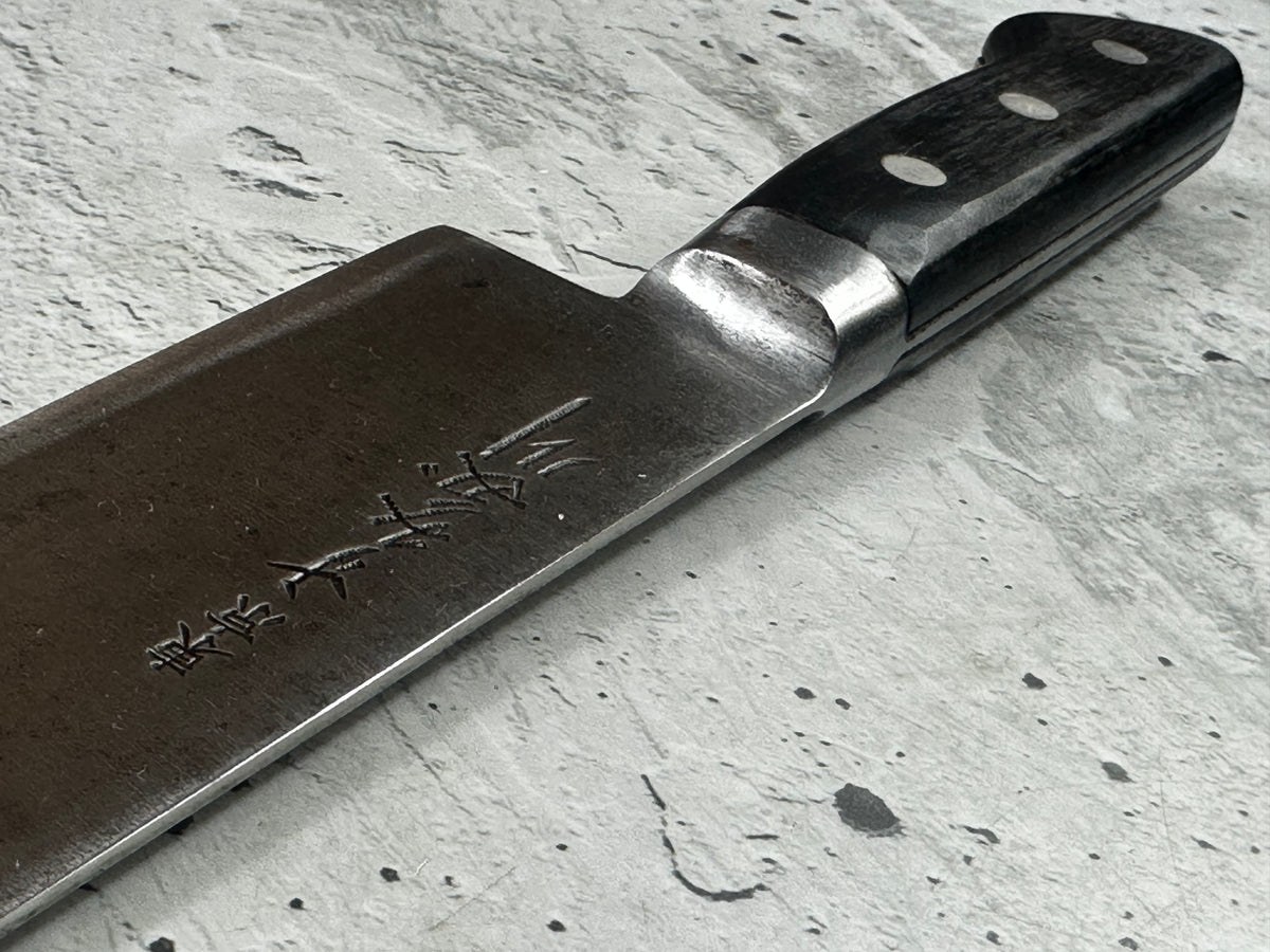 Vintage Sumidagawa Gyuto Knife 200mm Carbon Steel Wood Handle 2276