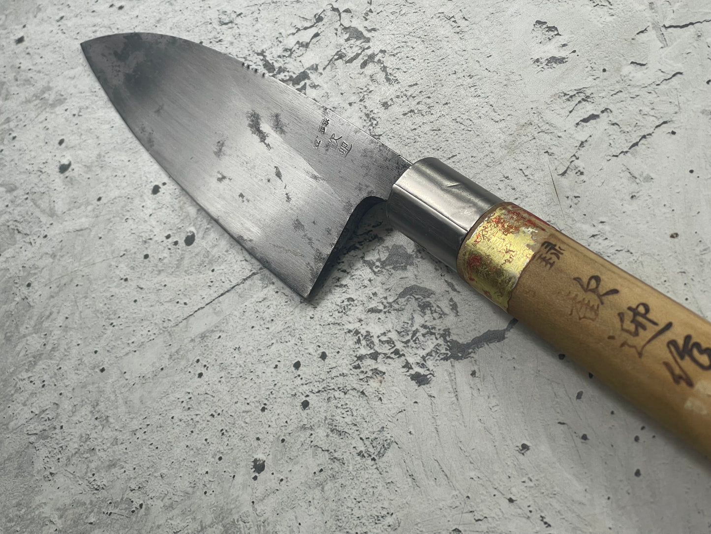 Vintage Japanese Deba Knife 150mm Made in Japan 🇯🇵 Carbon Steel 1753