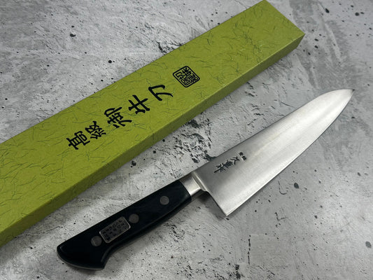 Vintage Hisashige Saku Chef's Knife 210mm SK Steel 2301