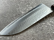 Load image into Gallery viewer, Masutani Kokuryu Tsutime Santoku 170mm  VG1 Steel Oak Handle