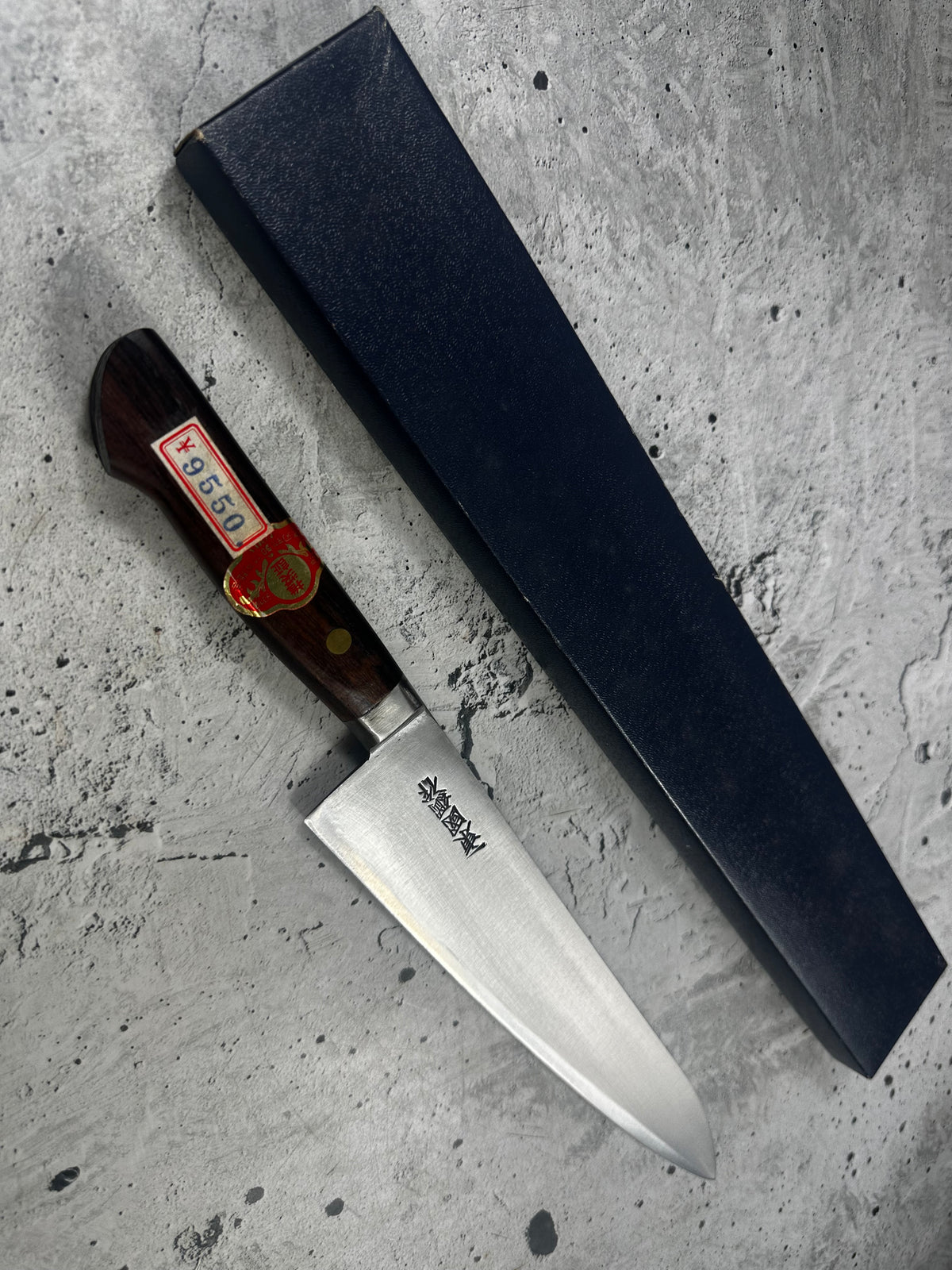 Vintage Touroku Minamoto Sukehisa Gyuto 240mm Carbon Steel Timber Handle 2269