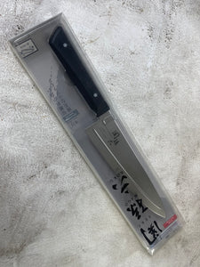 Second Hand (new with box) Sekimagoroku Shironezu Knife Set 1785