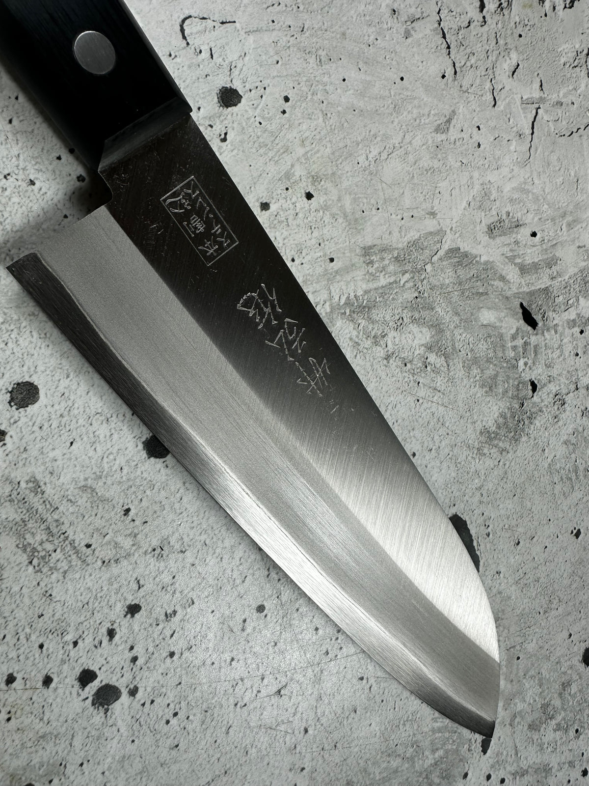 Vintage Takehiro Saku Santoku Knife 170mm Stainless Steel Timber Handle 2270