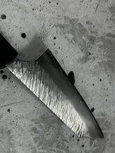 Load image into Gallery viewer, Yu Kurosaki Fujin Bunka SG2 165mm