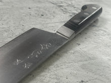 Load image into Gallery viewer, Vintage Japanese Santoku Knife 180mm Made in Japan 🇯🇵 1569