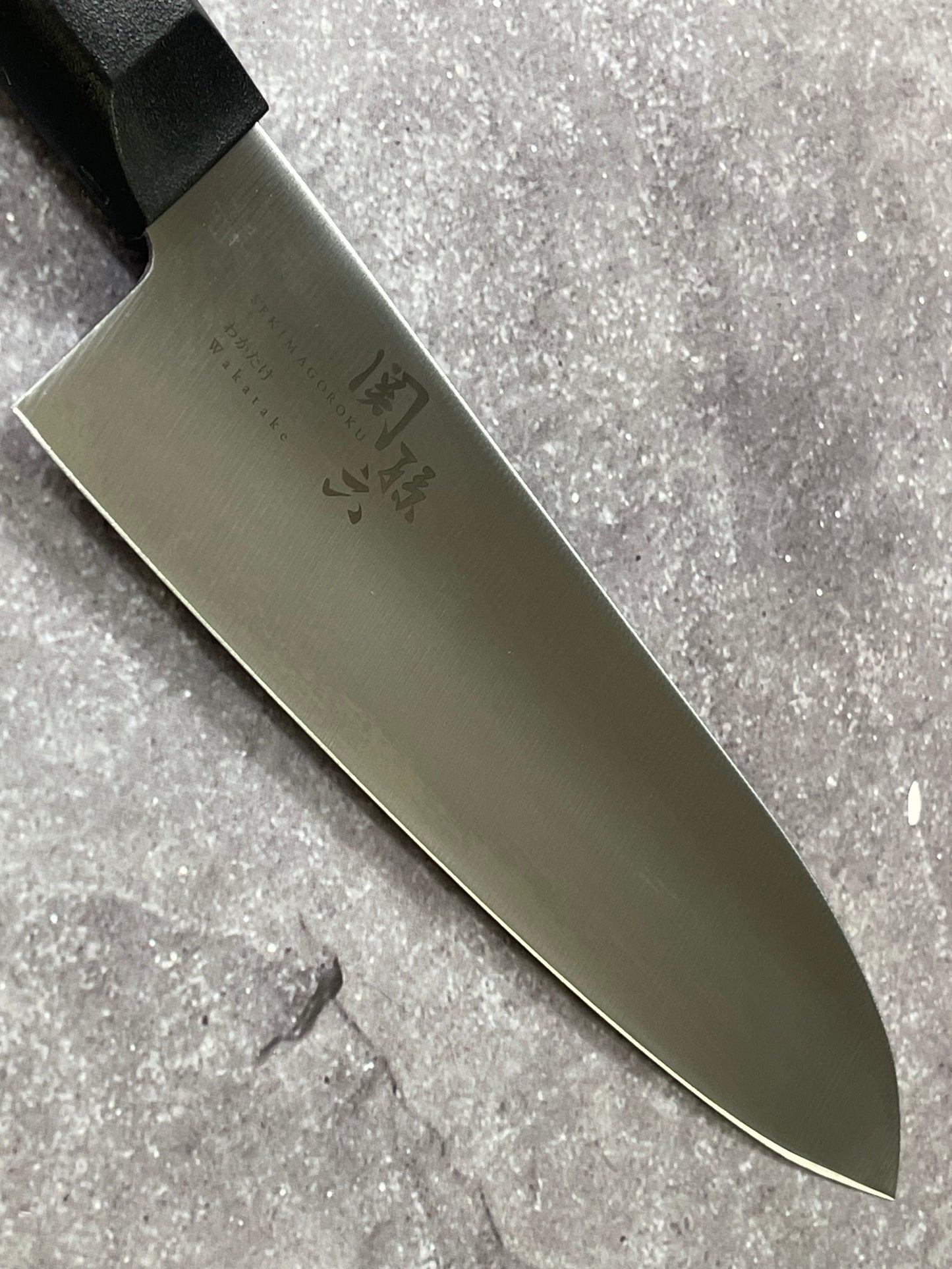 Used Sekimagoroku Santoku Knife 170mm - Stainless Steel Made In Japan 🇯🇵 1638