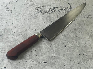 Vintage French Nogent Chef 250 Knife Stainless Steel Made in France 🇫🇷  1770