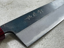 Load image into Gallery viewer, Muneishi Aogami 2 Iron Clad Gyuto 240mm Kurouchi Finish
