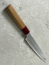 Load image into Gallery viewer, Makoto VG7 Ryusei Petty 150mm