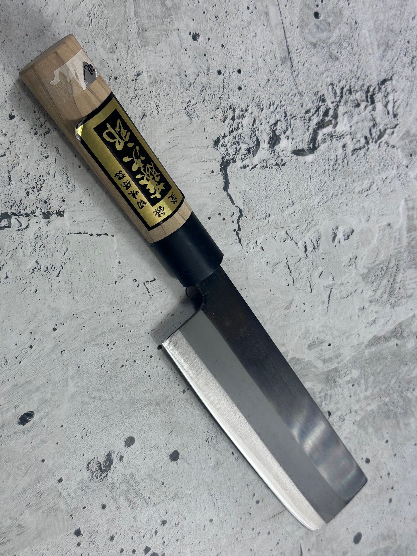 Vintage Tojiro Nakiri Knife 170mm Carbon Steel 2151