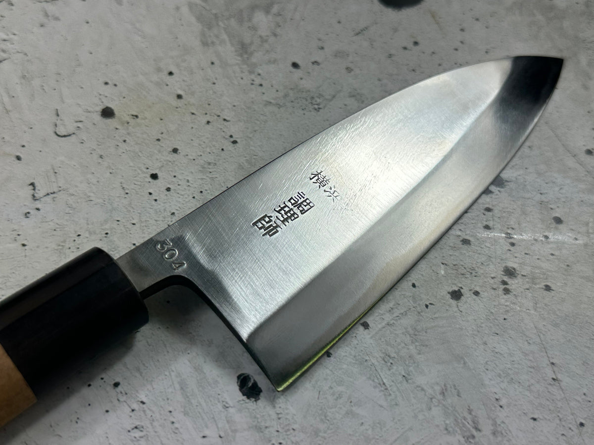 Vintage Yokohama Japanese Cookery School Knife Set 2358
