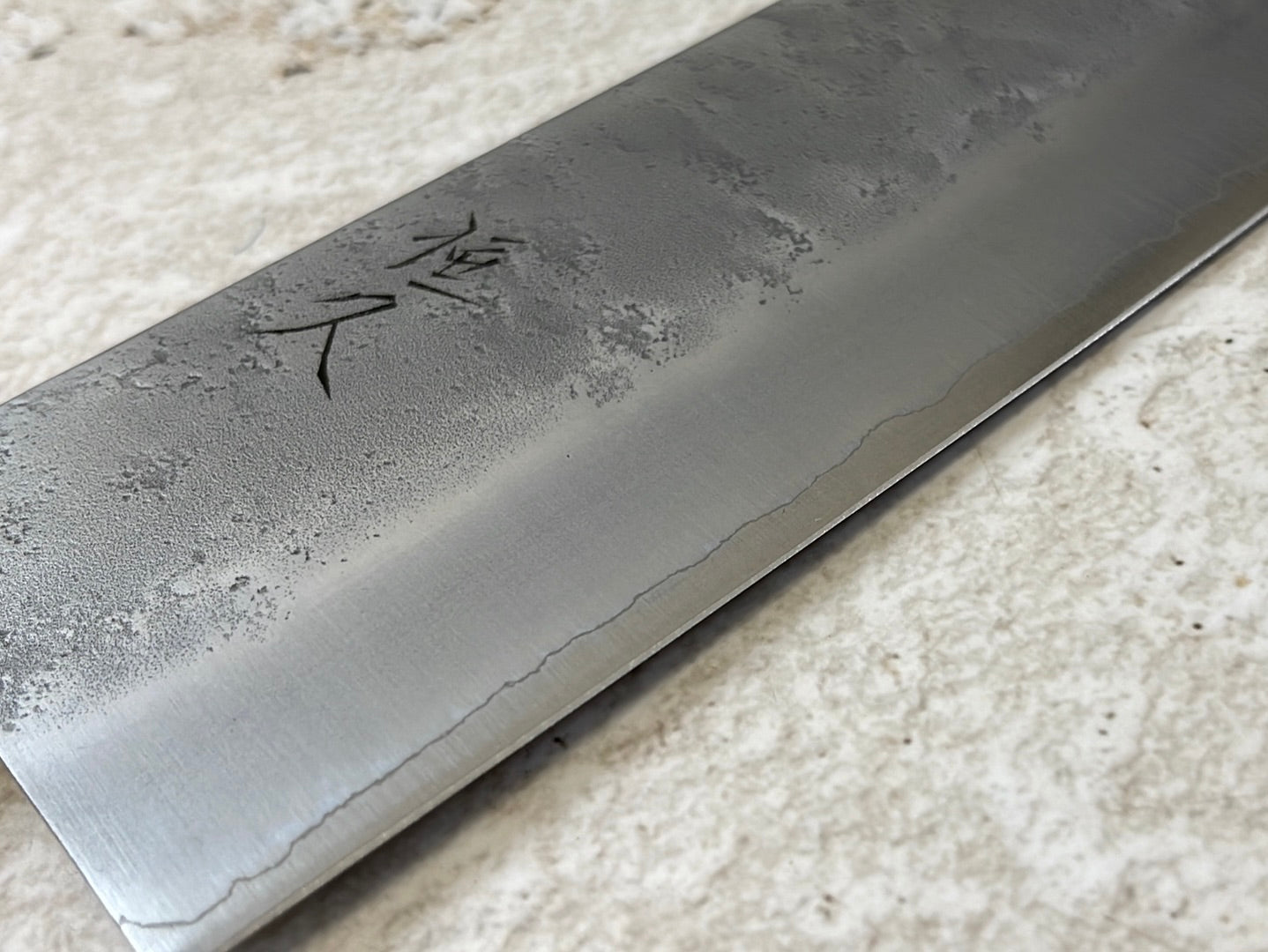 Tsunehisa G3 Nashiji Brown Nakiri 180mm - Made in Japan 🇯🇵