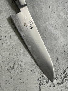 Used Sekimagoroku Santoku Knife 16cm Made In Japan 🇯🇵 High Carbon 1565