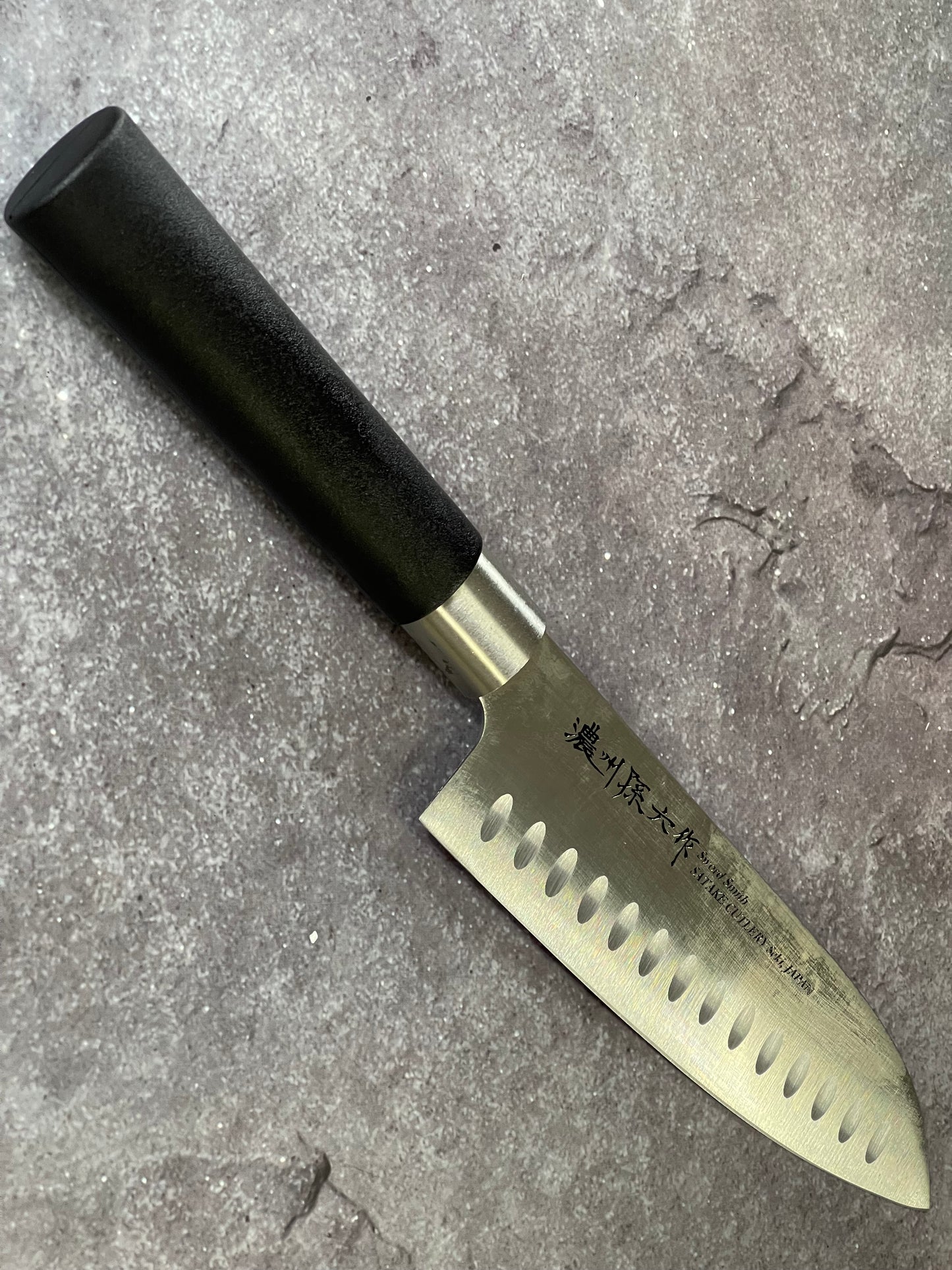 Used Satake Santoku Knife 170mm - Stainless Steel Made In Japan 🇯🇵 1637