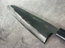 Load image into Gallery viewer, Used Zakuri Aokami Steel Kuro Gyuto Knife 210mm - Made in  Tosa🇯🇵 Japan 1708