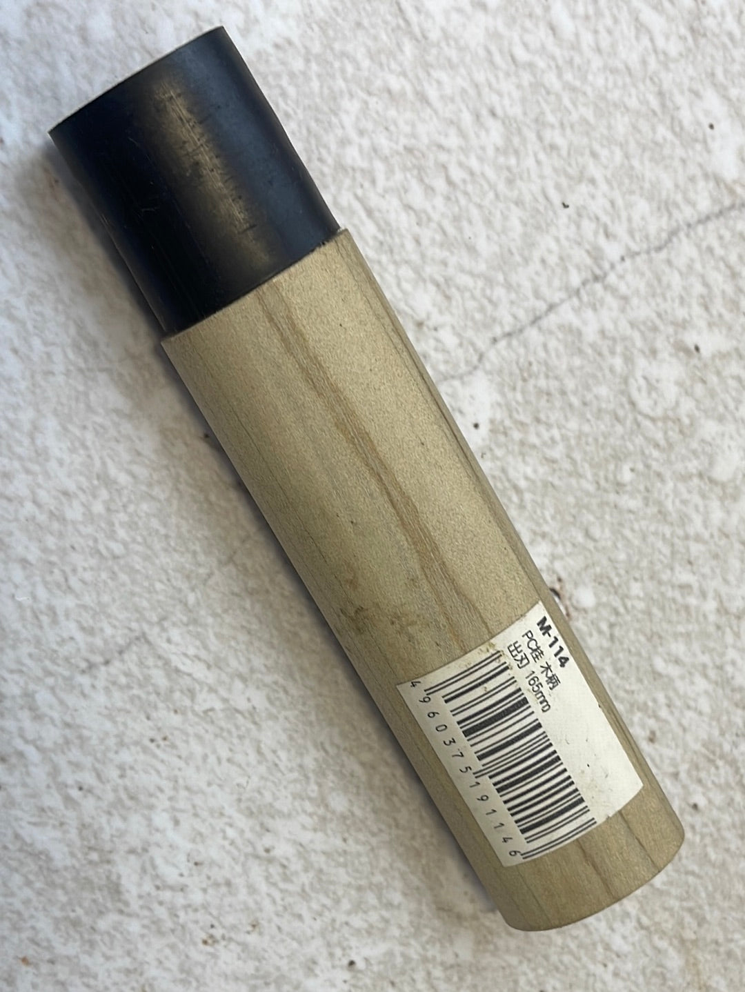 Japanese Tojiro Magnolia Handle with Black Ferrule D Shape