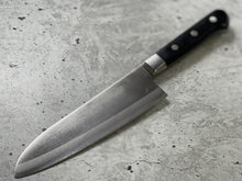 Load image into Gallery viewer, Used Sekimagoroku Santoku Knife 16cm Made In Japan 🇯🇵 High Carbon 1564