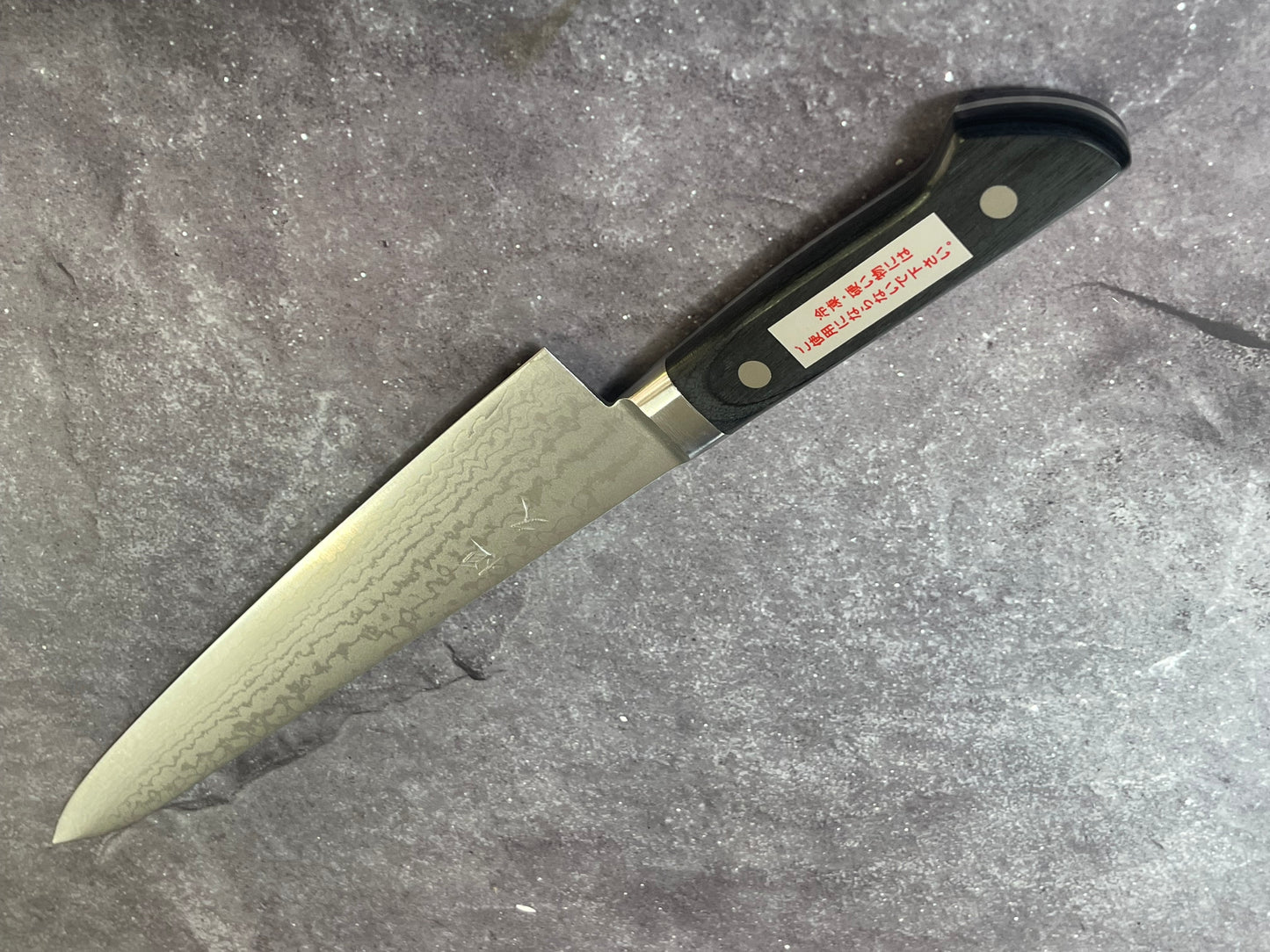 Tsunehisa VG-10 Damascus Sujihiki 270mm Oak Handle Made in Japan 🇯🇵