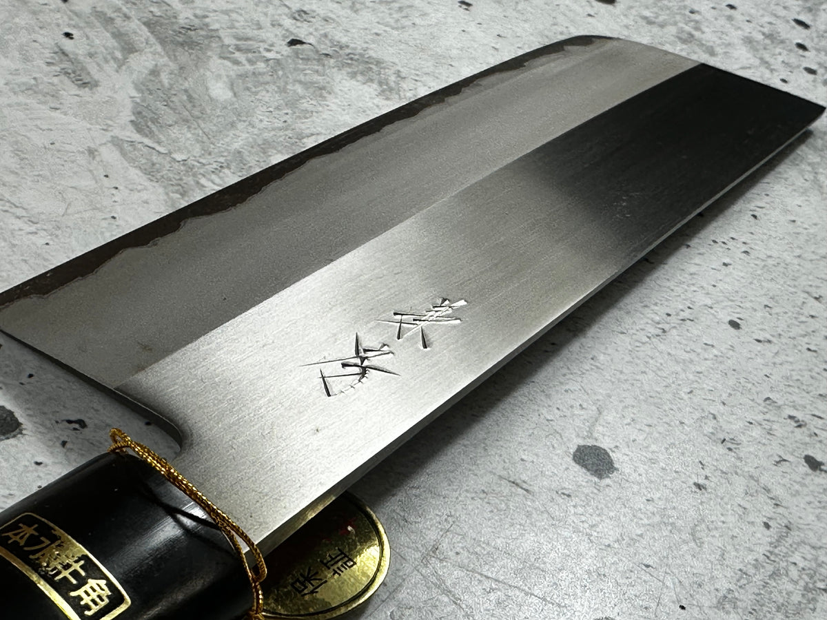 Vintage Kanehiko Hand-Forged Japanese Nakiri 170mm Carbon Steel Timber Handle 2286