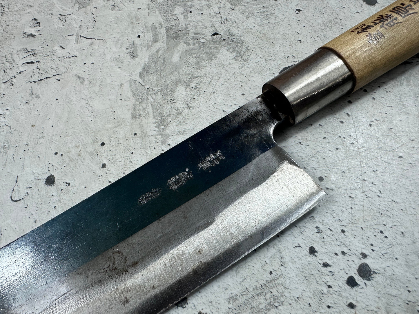 Vintage Fujiwara Sadashige Nakiri Knife 160mm Carbon Steel Original Box 2139