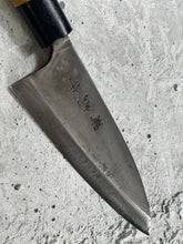 Load image into Gallery viewer, Vintage Japanese Deba Knife 150mm Made in Japan 🇯🇵 Carbon Steel 1554