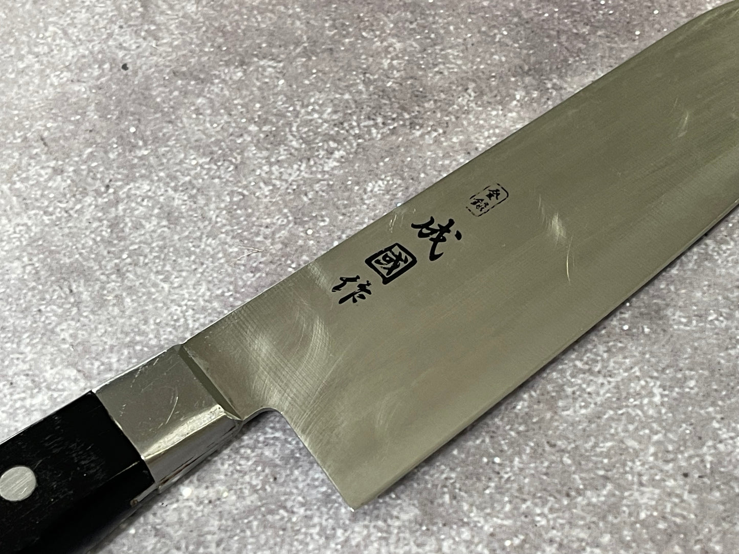 Vintage Japanese Santoku Knife 170mm Made in Japan 🇯🇵 1652