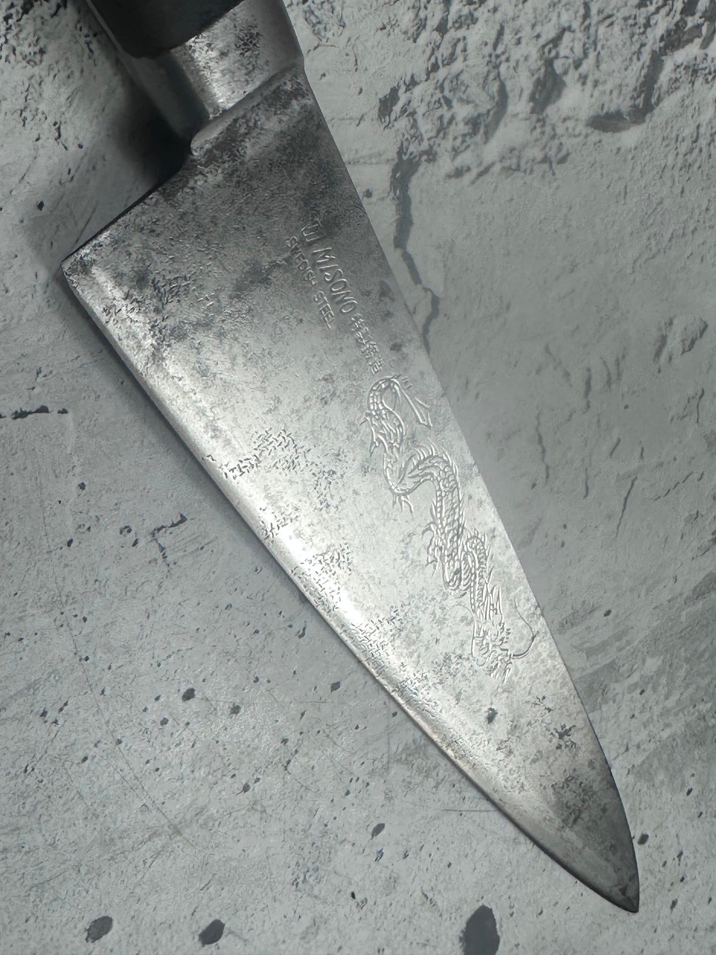 Vintage Misono Gyuto Knife 260mm Swedish Carbon Steel 2157