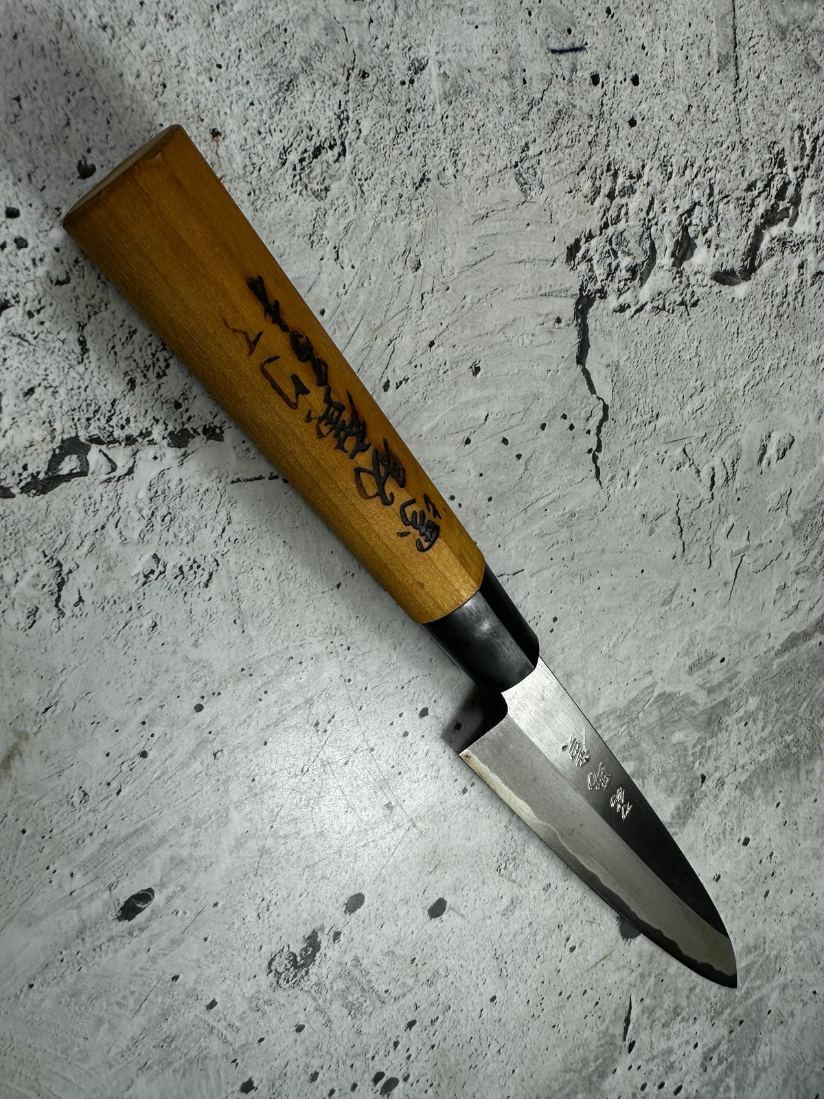 Vintage Sakai Motokame Yanagiba Knife 200mm Carbon Steel Magnolia Handle 2265