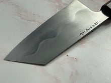 Load image into Gallery viewer, Keskin Migaki Bunka 150mm, Ebony Rosewwod &amp; Rosewood Wood sheath