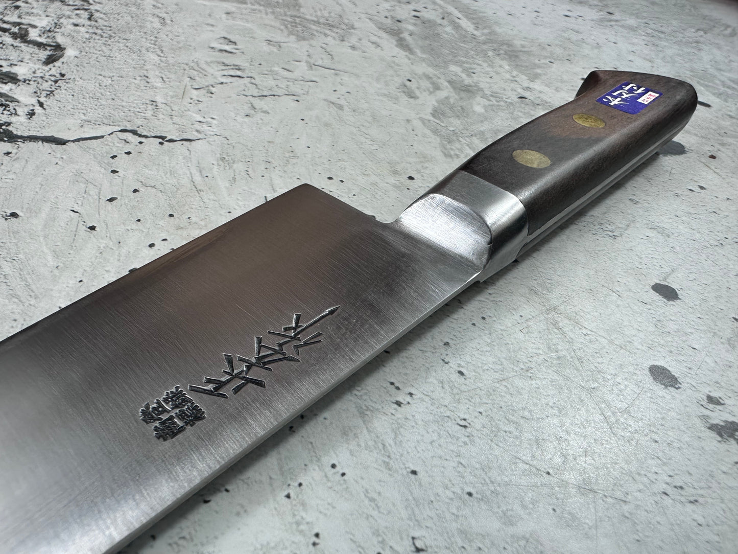 Vintage Masahiro Gyuto Knife 180mm Carbon Steel 2149