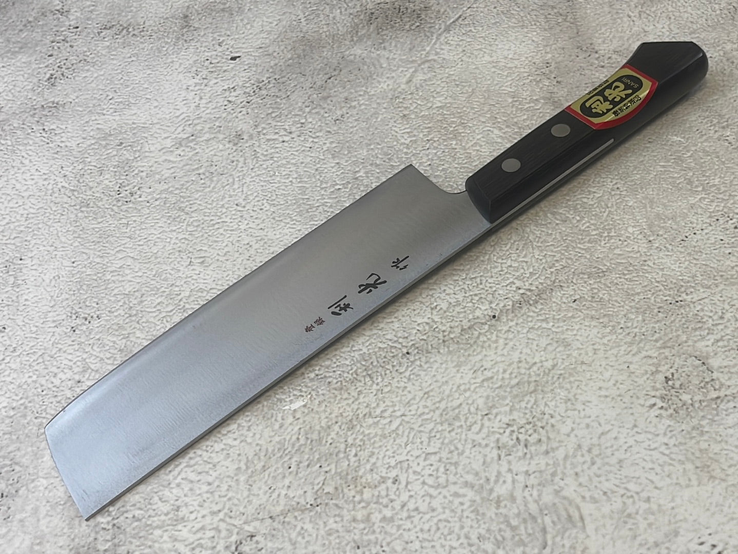 Used Nakiri Knife 160mm - Stainless Steel Made In Japan 🇯🇵 1317
