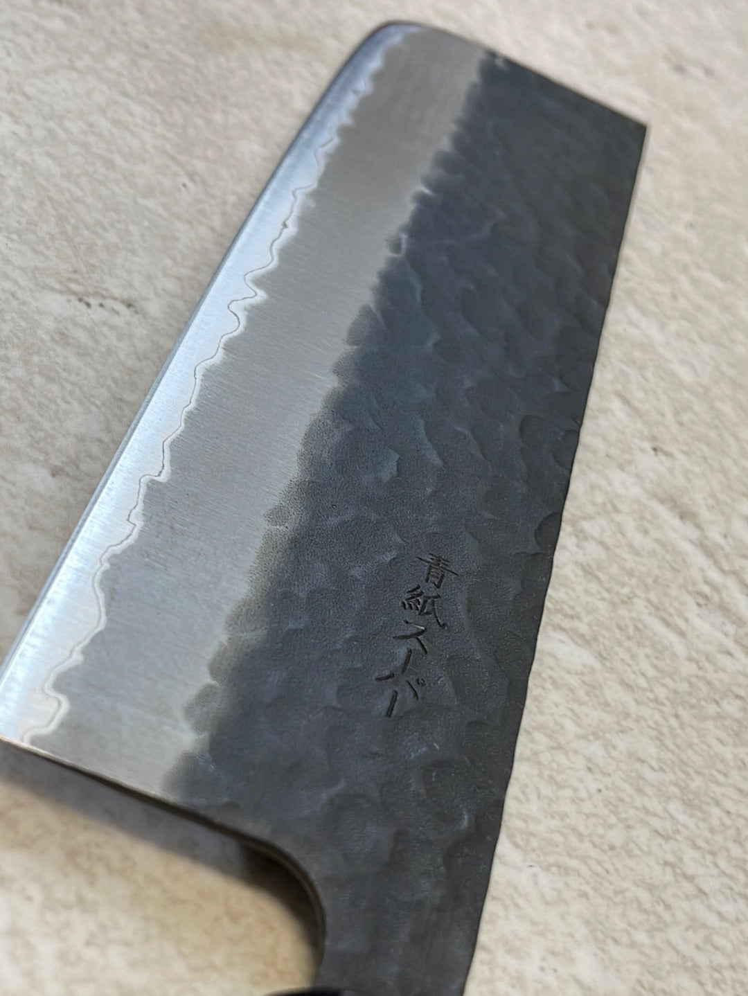 Yoshimune Nakiri Black Stainless 165mm Aogami Super Hammered Finish Double-Bevel Walnut Octagonal Handle