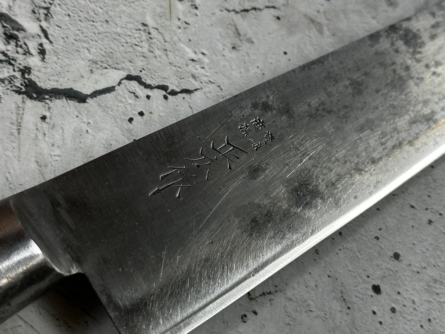 Vintage Japanese Gyuto Knife 270mm Carbon Steel  Made in Japan 2015