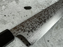 Load image into Gallery viewer, Makoto Kurosaki  VG7 Damascus  Gyuto Knife 210mm