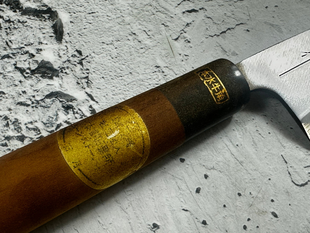 Vintage Kumpei Deba Knife 120mm Carbon Steel Wood Handle Buffalo Horn 2230
