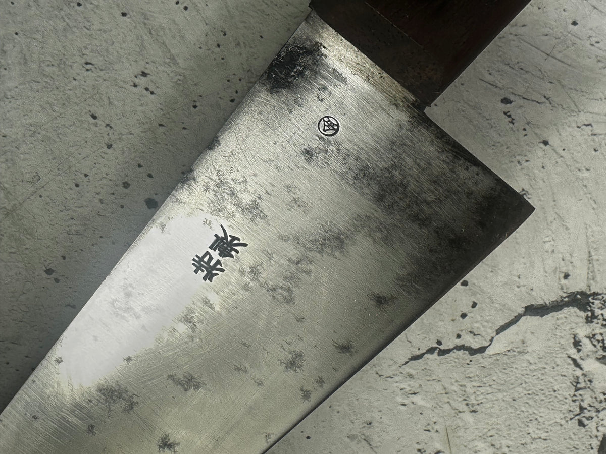 Vintage Minamoto Masakane Chef's Knife 300mm Carbon Steel 2299