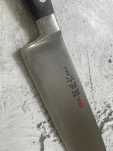 Load image into Gallery viewer, Vintage Japanese Santoku Knife 180mm Made in Japan 🇯🇵 1570