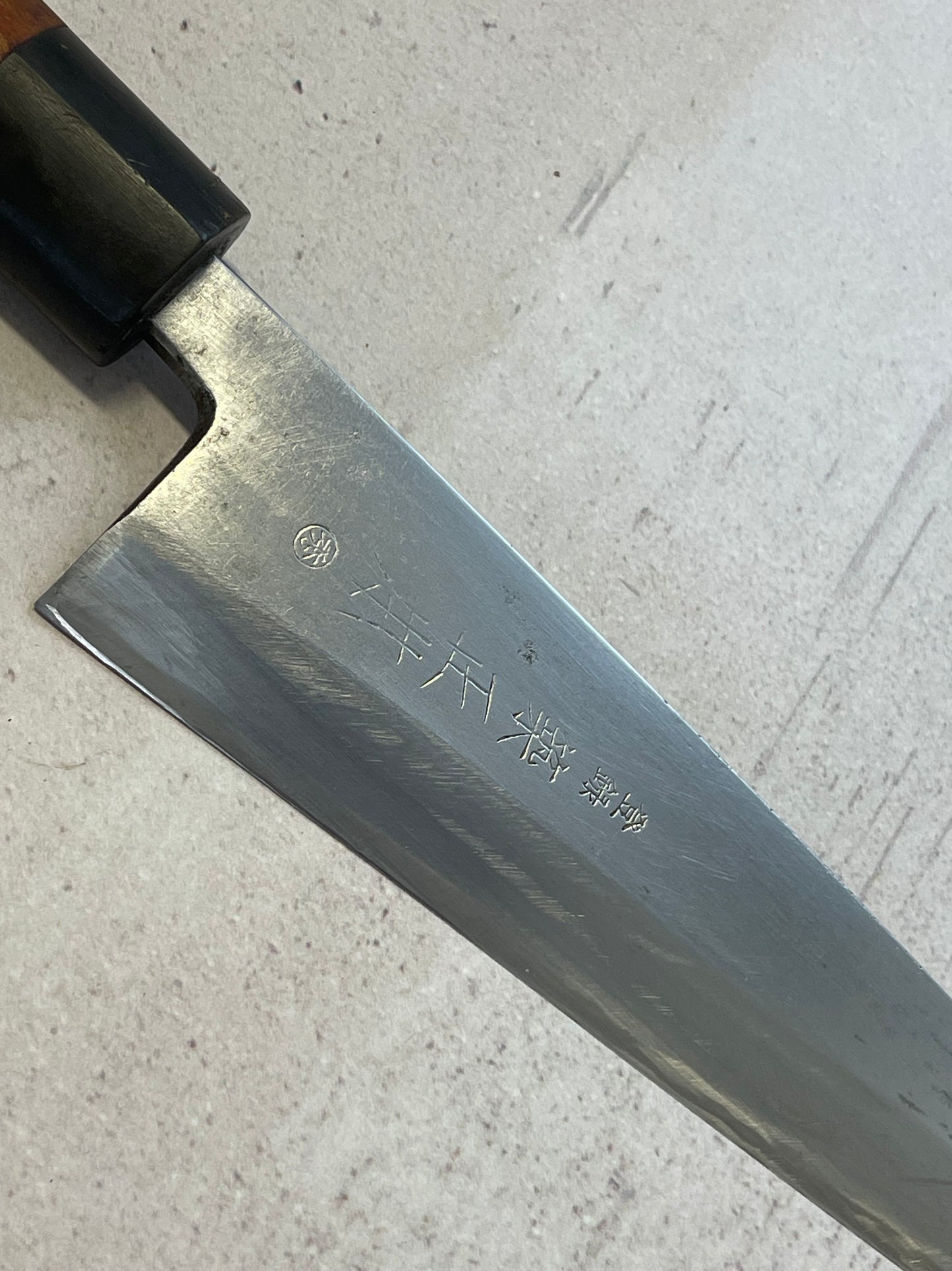 Vintage Japanese Funayuki Knife 190mm Made in Japan 🇯🇵 Carbon Steel 1426