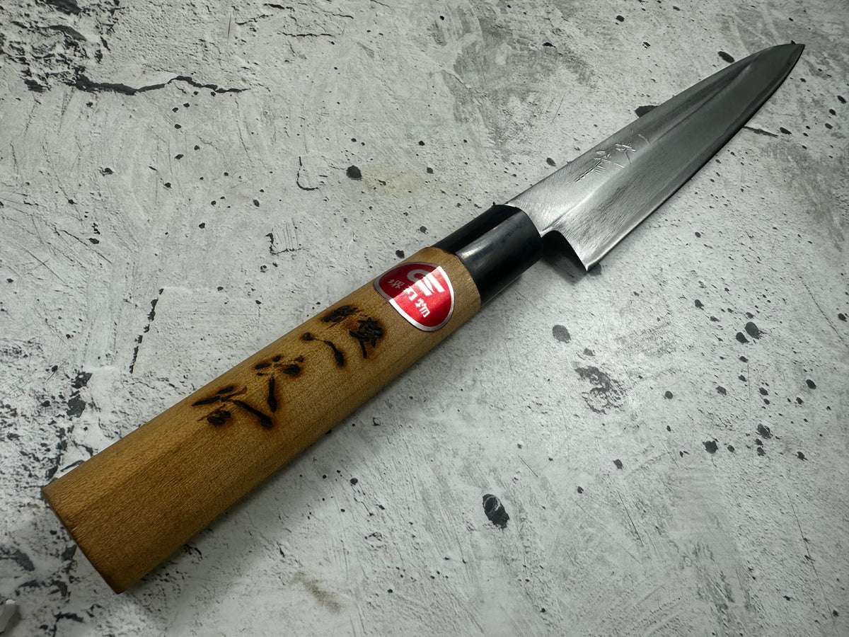 Vintage Sakai Toshimitsu Saku Three-Knife Set 2348