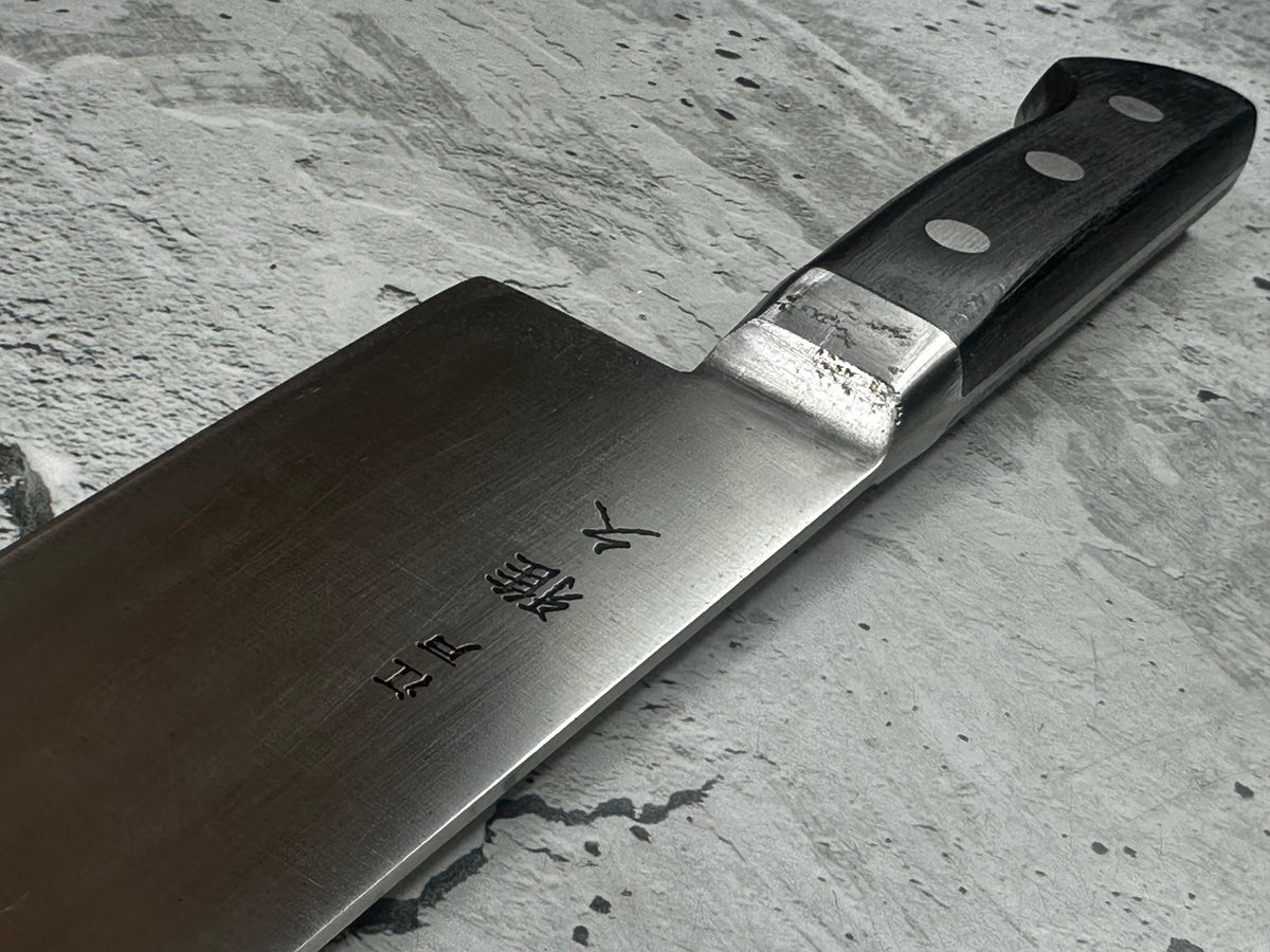 Vintage Azuma Minamoto no Masahisa Gyuto Knife 240mm 2311